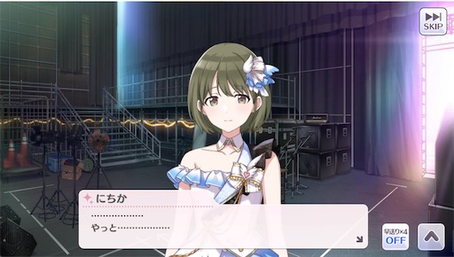 f:id:ktn70777:20210407175418j:image f:id:ktn70777:20210407175418j:image