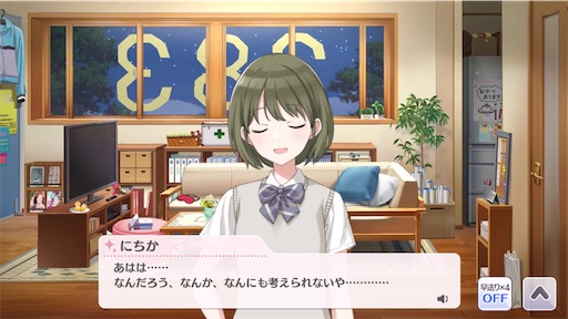 f:id:ktn70777:20210407175426j:image f:id:ktn70777:20210407175426j:image