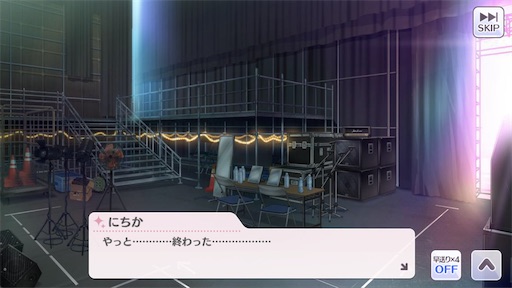 f:id:ktn70777:20210407175434j:image f:id:ktn70777:20210407175434j:image