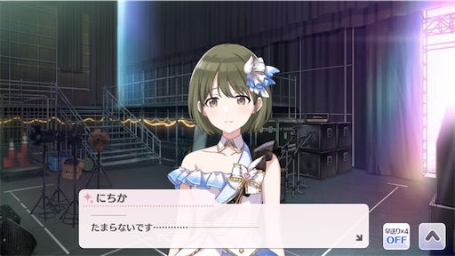 f:id:ktn70777:20210407175715j:image f:id:ktn70777:20210407175715j:image