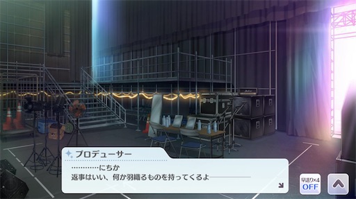 f:id:ktn70777:20210407175719j:image f:id:ktn70777:20210407175719j:image