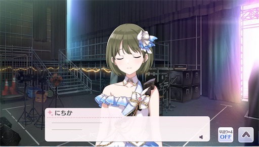 f:id:ktn70777:20210407175728j:image f:id:ktn70777:20210407175728j:image