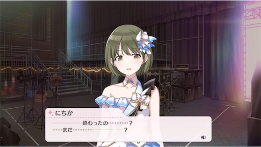 f:id:ktn70777:20210407181430j:image f:id:ktn70777:20210407181430j:image