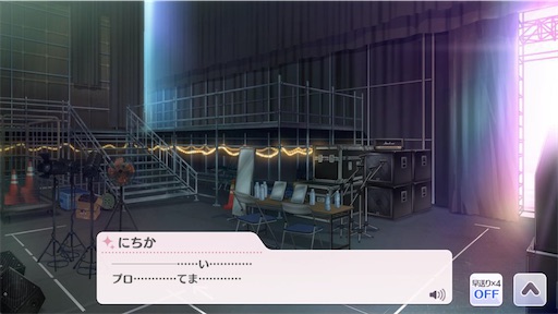 f:id:ktn70777:20210407181447j:image f:id:ktn70777:20210407181447j:image