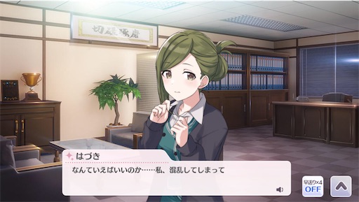 f:id:ktn70777:20210407181639j:image f:id:ktn70777:20210407181639j:image
