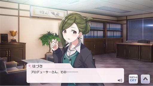 f:id:ktn70777:20210407181643j:image f:id:ktn70777:20210407181643j:image