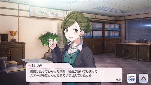 f:id:ktn70777:20210407181645j:image f:id:ktn70777:20210407181645j:image
