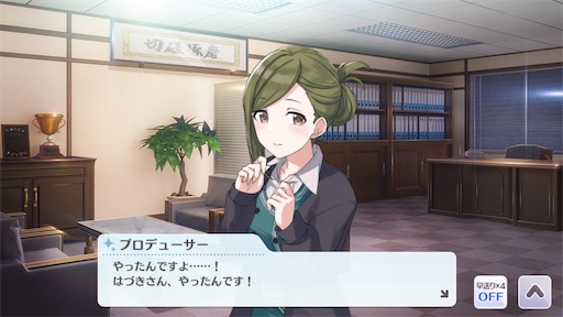 f:id:ktn70777:20210407181649j:image f:id:ktn70777:20210407181649j:image