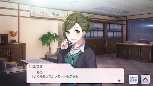 f:id:ktn70777:20210407181653j:image f:id:ktn70777:20210407181653j:image