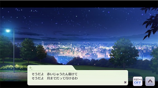 f:id:ktn70777:20210407182001j:image f:id:ktn70777:20210407182001j:image
