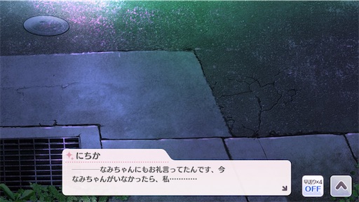 f:id:ktn70777:20210407182143j:image f:id:ktn70777:20210407182143j:image