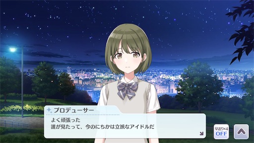 f:id:ktn70777:20210407182146j:image f:id:ktn70777:20210407182146j:image
