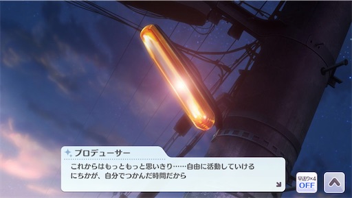 f:id:ktn70777:20210407182149j:image f:id:ktn70777:20210407182149j:image