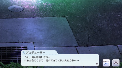 f:id:ktn70777:20210407182153j:image f:id:ktn70777:20210407182153j:image
