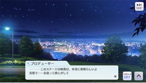 f:id:ktn70777:20210407182715j:image f:id:ktn70777:20210407182715j:image