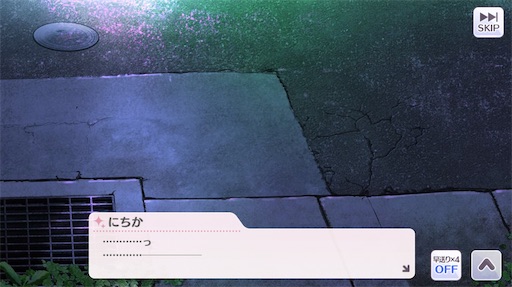 f:id:ktn70777:20210407182718j:image f:id:ktn70777:20210407182718j:image