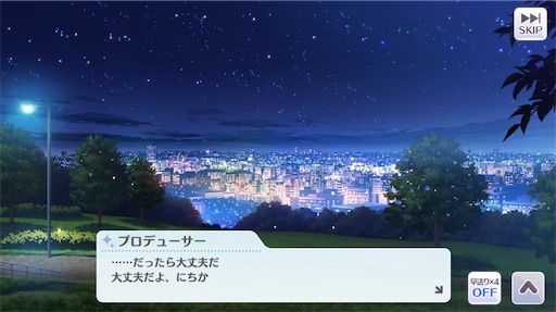 f:id:ktn70777:20210407182722j:image f:id:ktn70777:20210407182722j:image