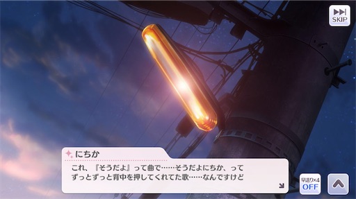 f:id:ktn70777:20210407182726j:image f:id:ktn70777:20210407182726j:image