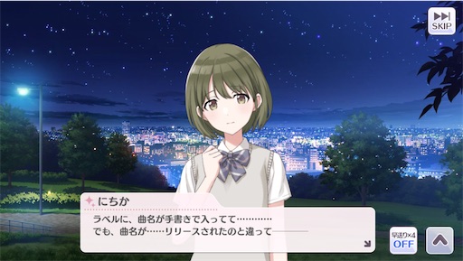 f:id:ktn70777:20210407182729j:image f:id:ktn70777:20210407182729j:image