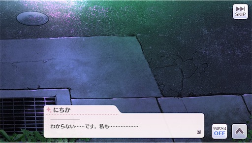 f:id:ktn70777:20210407182733j:image f:id:ktn70777:20210407182733j:image
