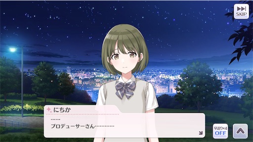 f:id:ktn70777:20210407182736j:image f:id:ktn70777:20210407182736j:image
