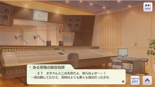 f:id:ktn70777:20210407182739j:image f:id:ktn70777:20210407182739j:image