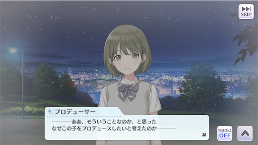 f:id:ktn70777:20210407182751j:image f:id:ktn70777:20210407182751j:image