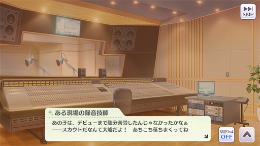 f:id:ktn70777:20210407182754j:image f:id:ktn70777:20210407182754j:image