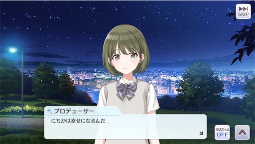 f:id:ktn70777:20210407182757j:image f:id:ktn70777:20210407182757j:image