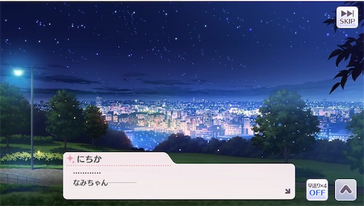 f:id:ktn70777:20210407182806j:image f:id:ktn70777:20210407182806j:image