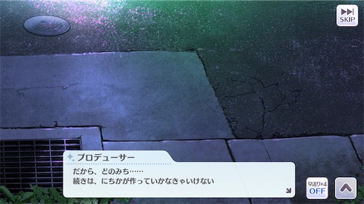 f:id:ktn70777:20210407182810j:image f:id:ktn70777:20210407182810j:image