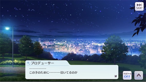 f:id:ktn70777:20210407182814j:image f:id:ktn70777:20210407182814j:image