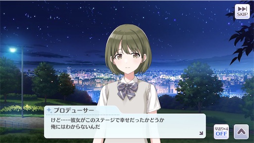 f:id:ktn70777:20210407182820j:image f:id:ktn70777:20210407182820j:image