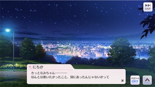 f:id:ktn70777:20210407182822j:image f:id:ktn70777:20210407182822j:image