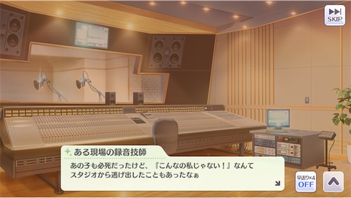 f:id:ktn70777:20210407182828j:image f:id:ktn70777:20210407182828j:image