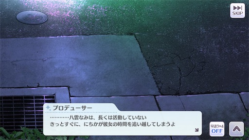 f:id:ktn70777:20210407182831j:image f:id:ktn70777:20210407182831j:image