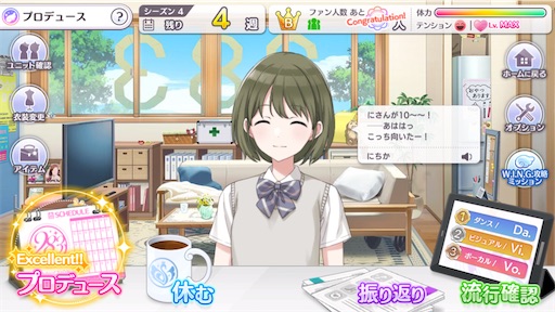 f:id:ktn70777:20210411123126j:image f:id:ktn70777:20210411123126j:image