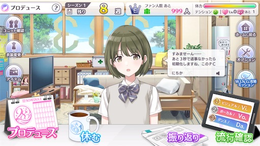 f:id:ktn70777:20210411123128j:image f:id:ktn70777:20210411123128j:image