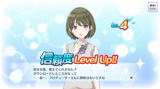 f:id:ktn70777:20210411123134j:image f:id:ktn70777:20210411123134j:image