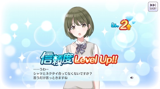 f:id:ktn70777:20210411123137j:image f:id:ktn70777:20210411123137j:image