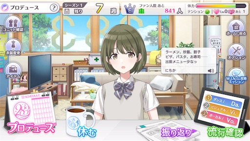 f:id:ktn70777:20210411123143j:image f:id:ktn70777:20210411123143j:image