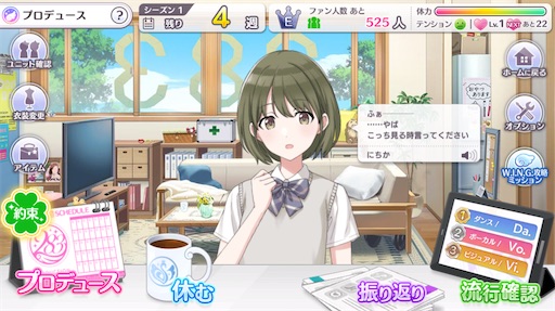 f:id:ktn70777:20210411123149j:image f:id:ktn70777:20210411123149j:image