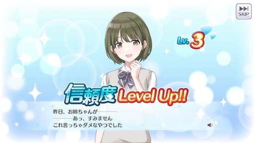 f:id:ktn70777:20210411123152j:image f:id:ktn70777:20210411123152j:image