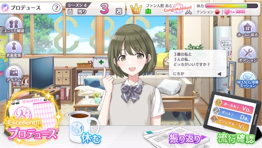 f:id:ktn70777:20210411123155j:image f:id:ktn70777:20210411123155j:image