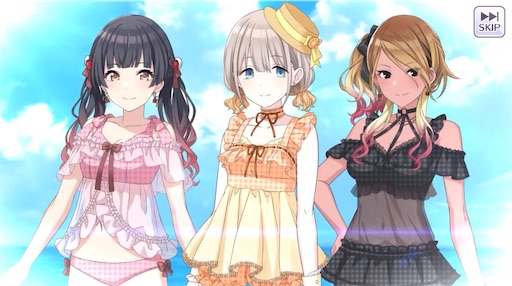 f:id:ktn70777:20210810175316j:image
