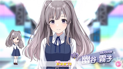 f:id:ktn70777:20210810175503j:image