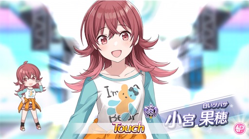 f:id:ktn70777:20210810175509j:image