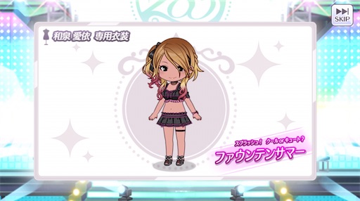 f:id:ktn70777:20210810175517j:image