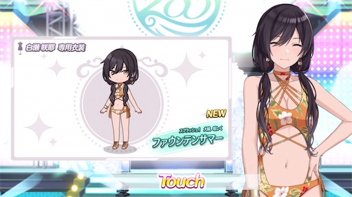 f:id:ktn70777:20210810175520j:image