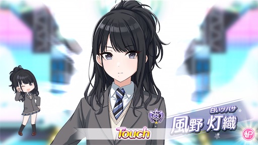 f:id:ktn70777:20210810175523j:image